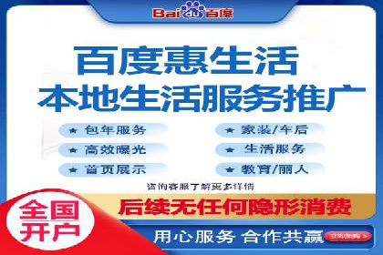 SEM托管服务在体育产业中的创新应用案例